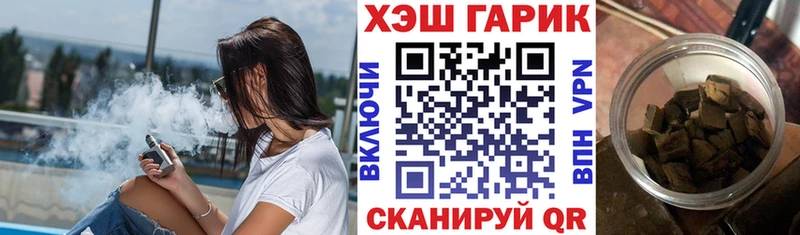 Купить наркотики цена Верхняя Салда ОМГ ОМГ онион БУТИРАТ МЕФ КОКАИН
