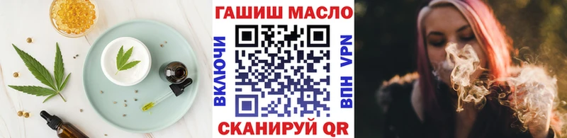 Canna-Cookies конопля  Верхняя Салда 