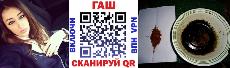 ссылка на мегу зеркало  Верхняя Салда  ГАШИШ гарик 