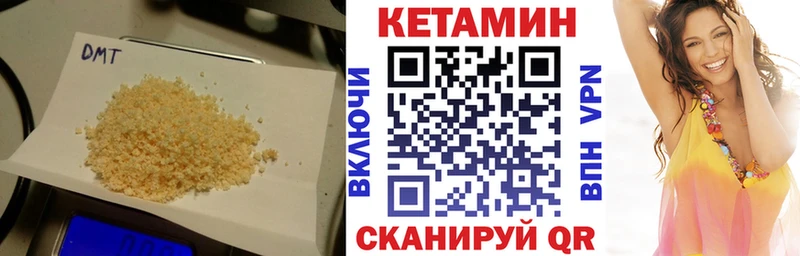 мега онион  Верхняя Салда  Кетамин VHQ 