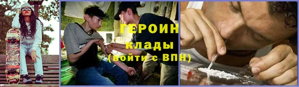прущий лед Володарск