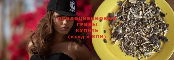 мескалин Верея