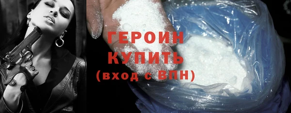 кокс Верхний Тагил