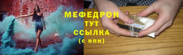 кокс Вяземский