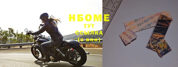 кокс Вяземский