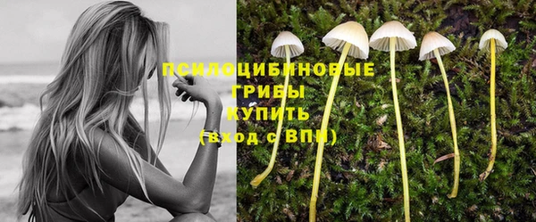 мефедрон мука Волосово