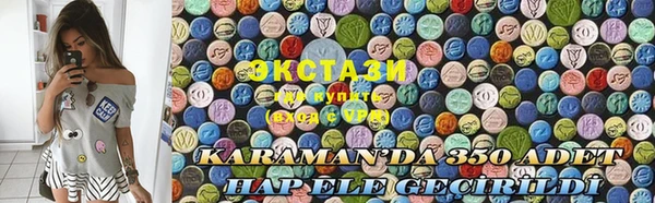 мефедрон мука Волосово