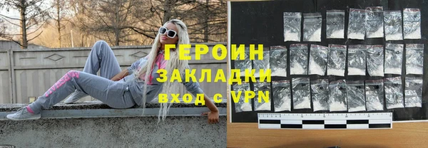 а пвп мука Волоколамск