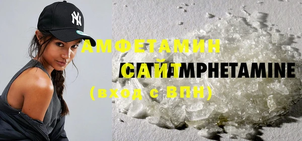 прущий лед Володарск