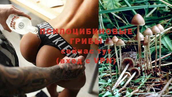 а пвп мука Волоколамск