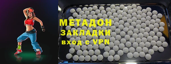 а пвп мука Волоколамск