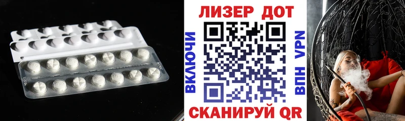 закладка Верхняя Салда blacksprut маркетплейс LSD-25 экстази кислота