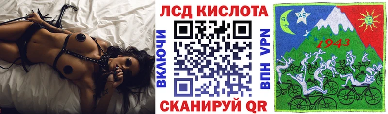 где найти наркотики Верхняя Салда Марки 25I-NBOMe 1500мкг