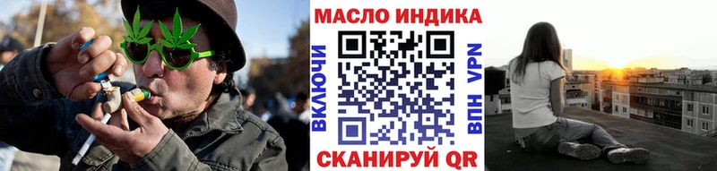 сайты даркнета какой сайт  Верхняя Салда  Дистиллят ТГК вейп  наркошоп 